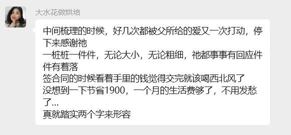 433205492baf7302b0d1b945dad7f2e7