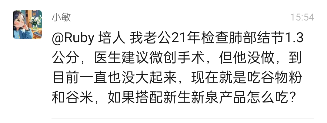 54aa9c15c4f3533d4e1d41d4e17d3fc