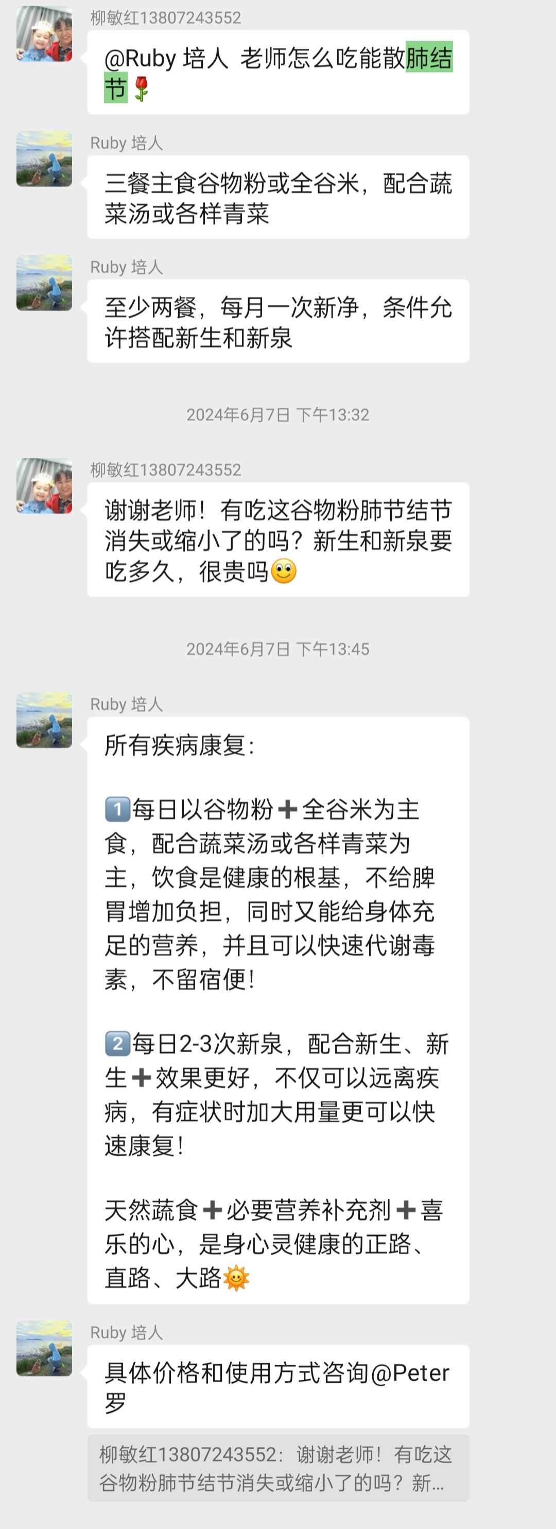 5b0baf73070a110a5718754c2b23bb1