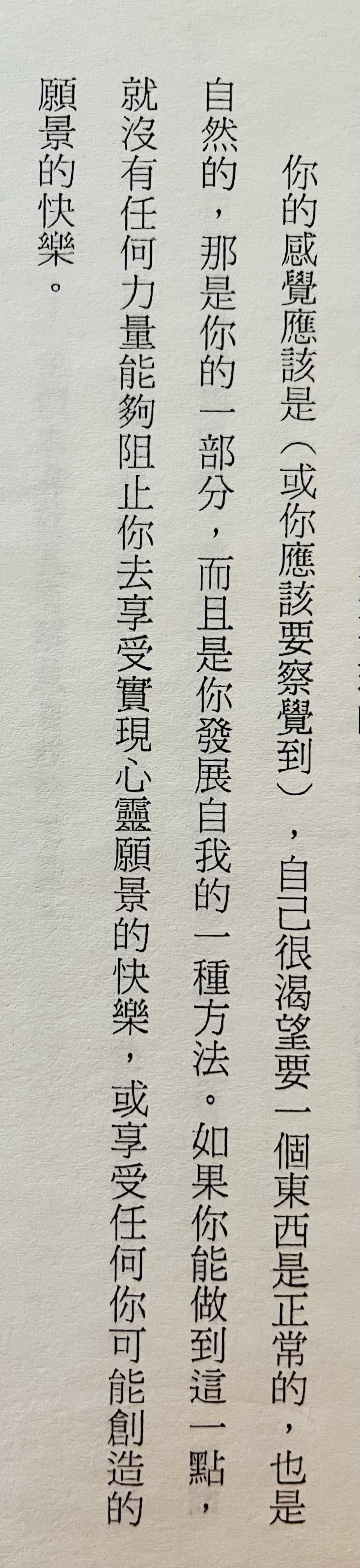 5ee4d3c2eafbcc446b2f669df0062a03