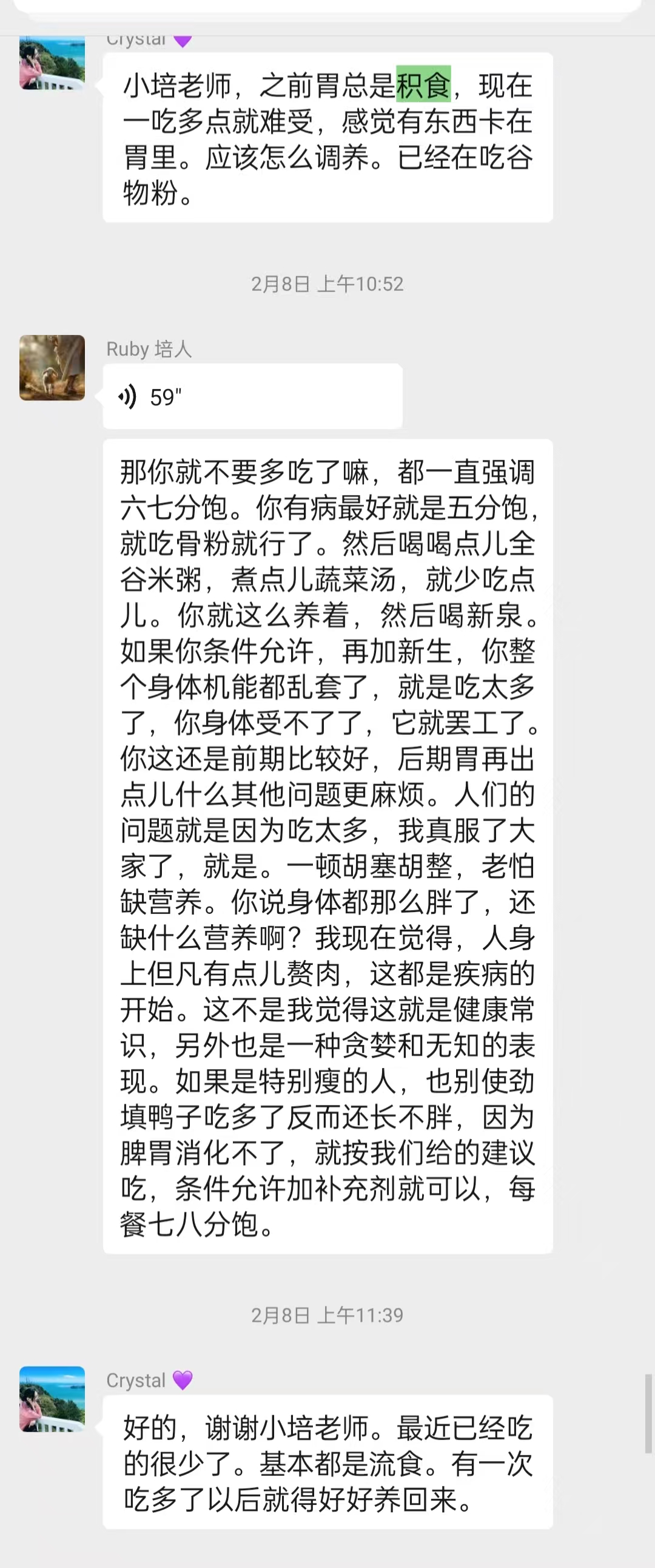 6cd3b3db96aab36546fd985212cf631