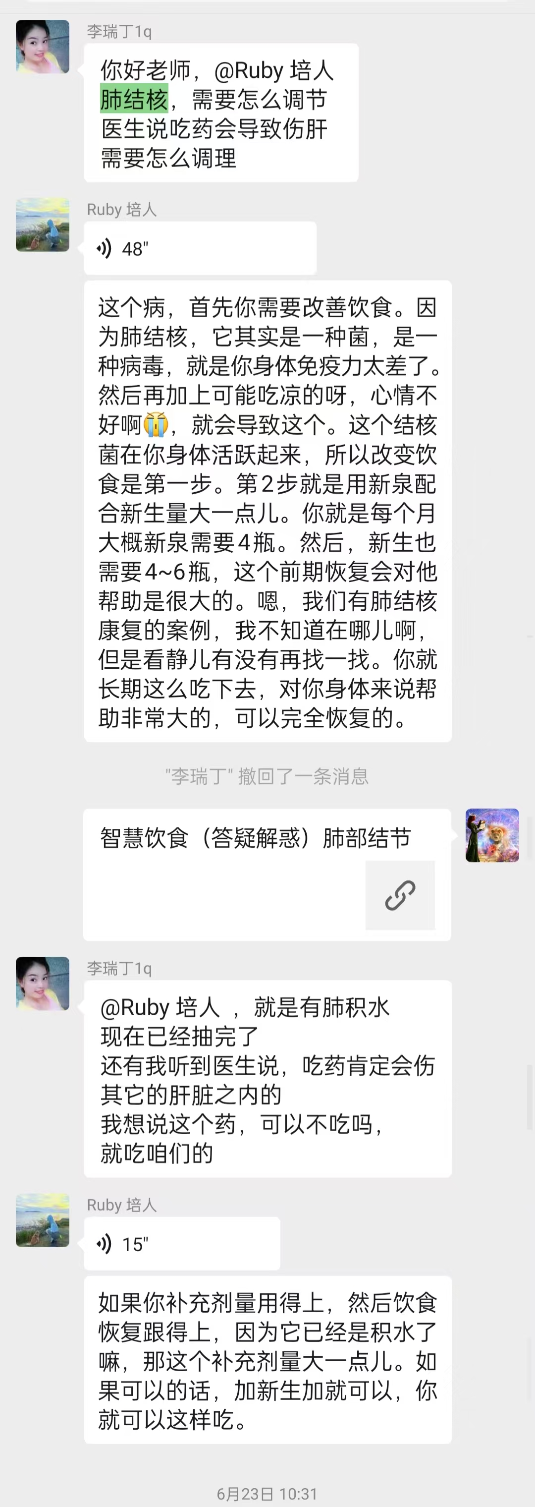 6d8e3a5d780790fa6159ab92bf4c0f16