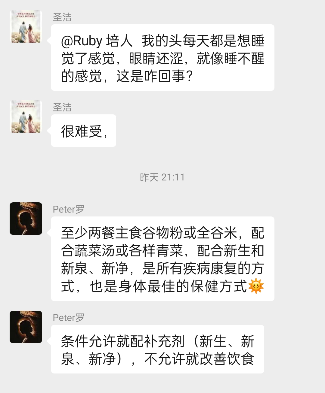 8143ccbd9bfca99914ab35e918072d1-1