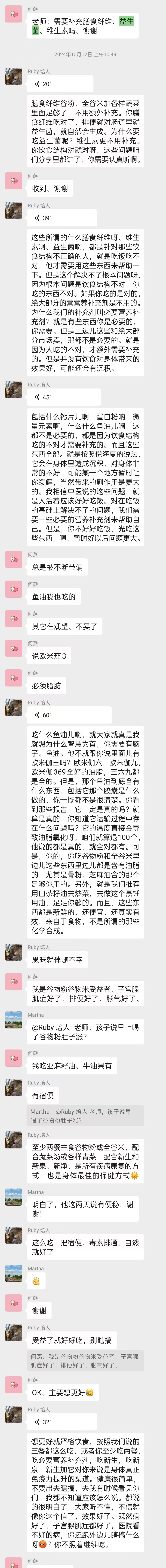 83832d9906fb294e9a0fb3a8aab23e8f