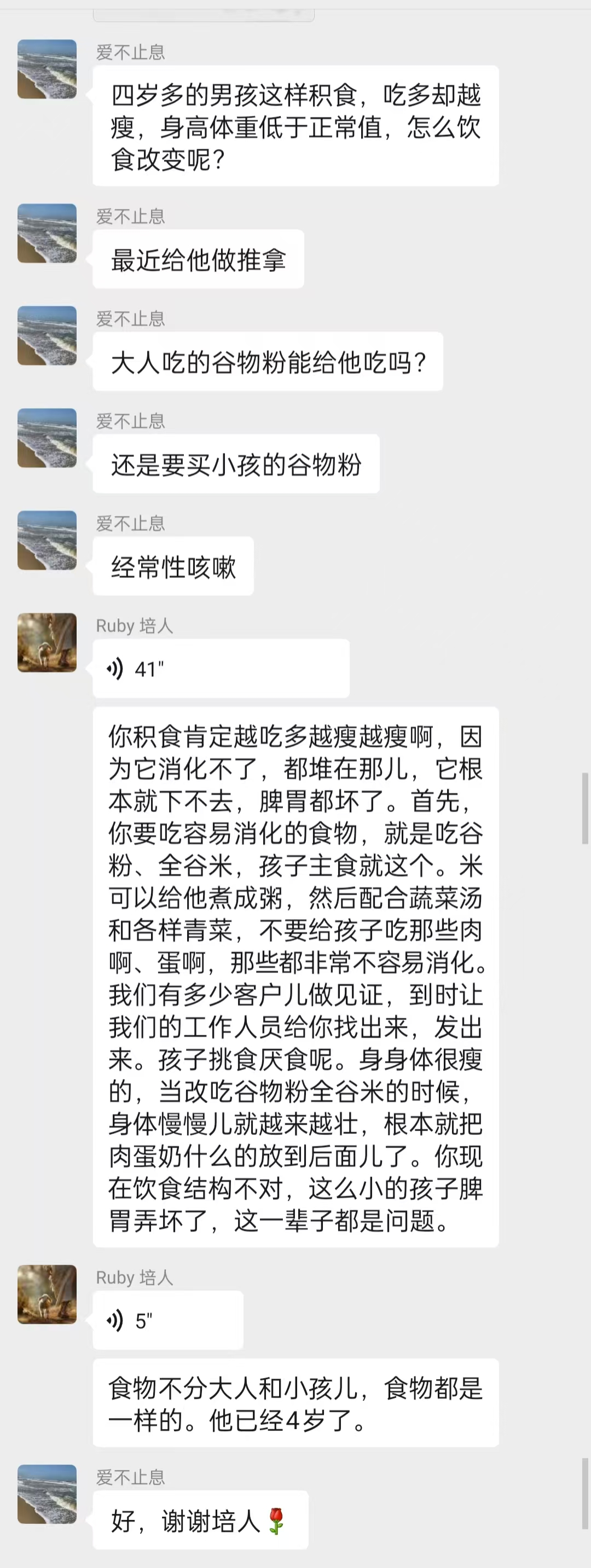 9c5d79475088c64fb192e295f37c194