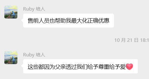 ab6a53cb596fc3837f7c5c9e93bed583