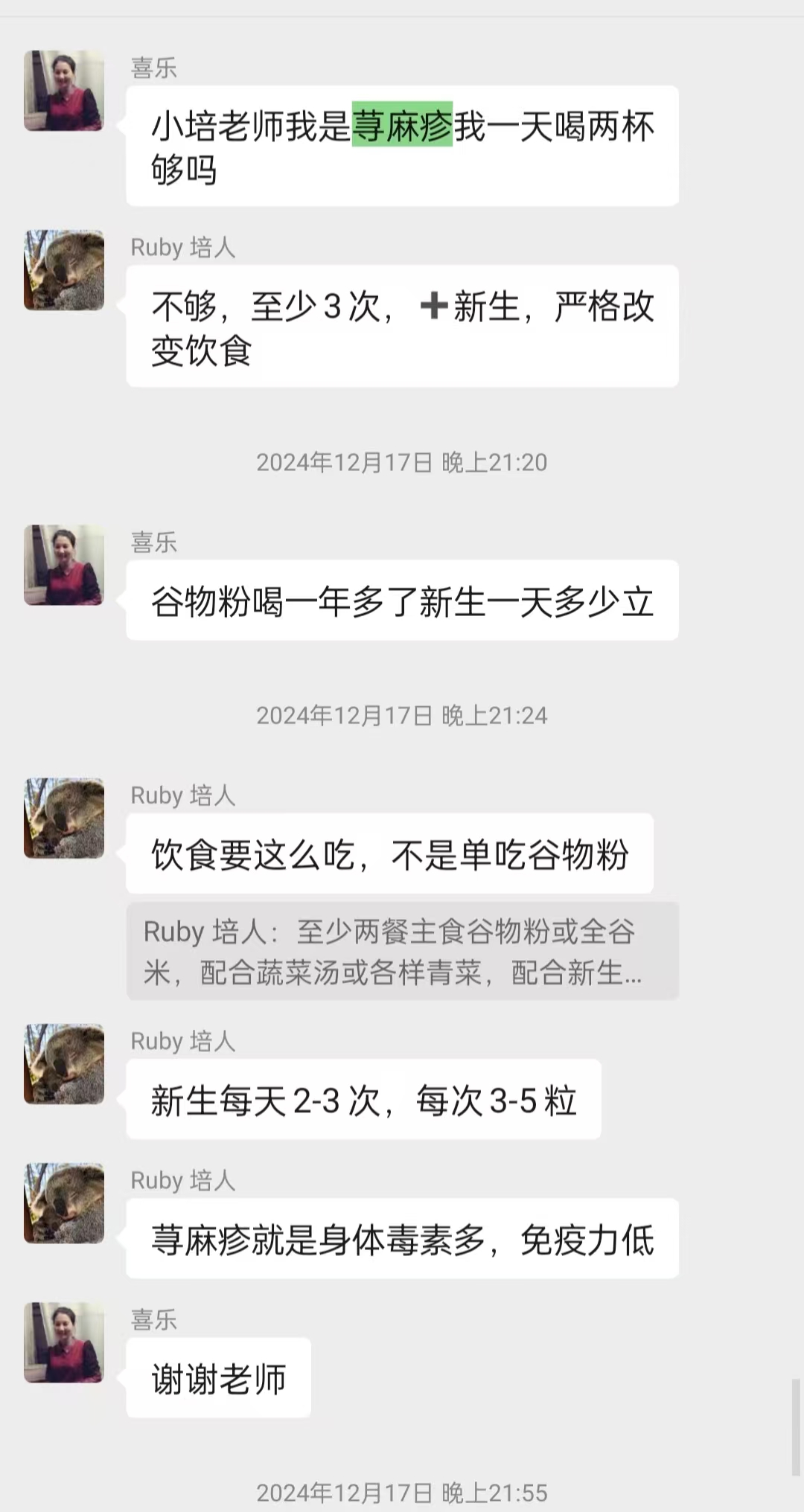 af3c0eb44c43ecd981c093b27c3b5bb