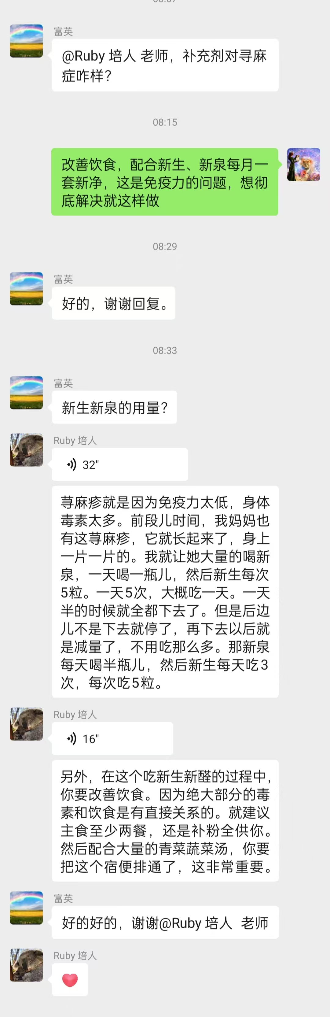 bbc0d9efe89da8b65dfba546eb86b5f0