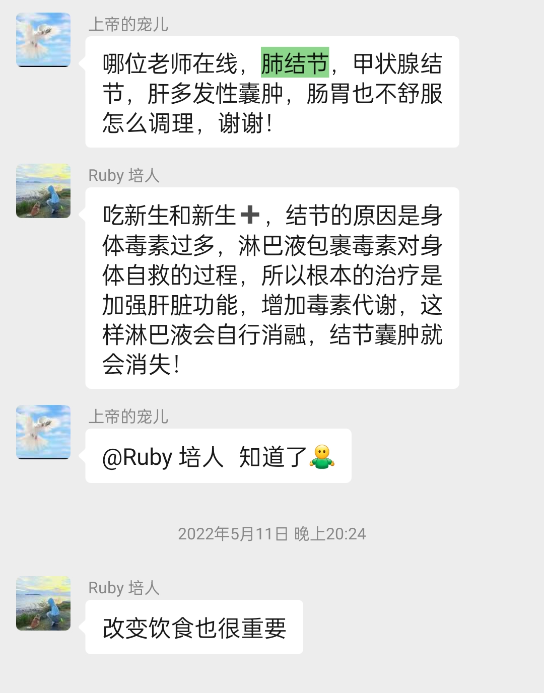 cd0ddbbc6fbf5b6db68b5fd9be572c8