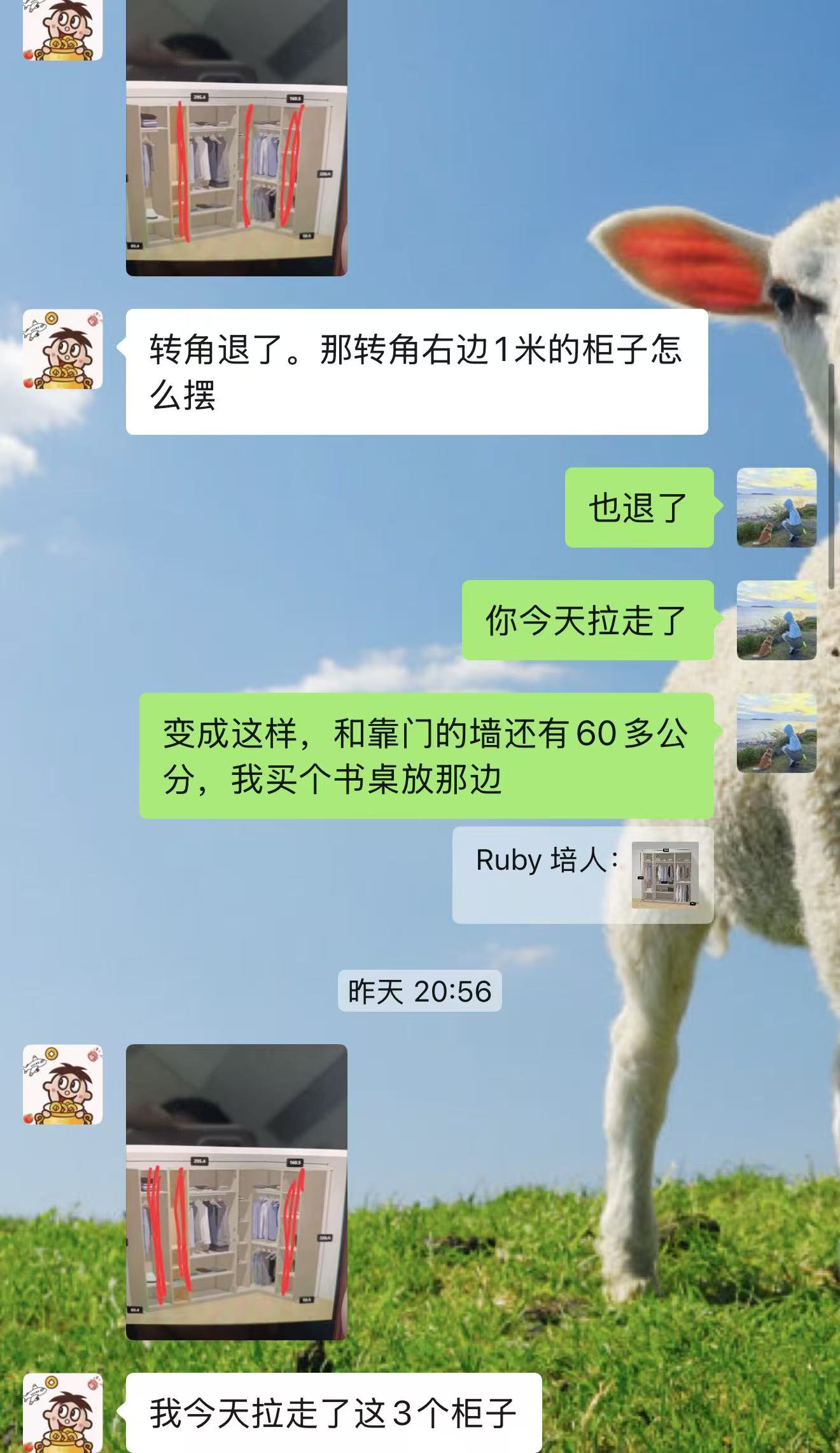 d434313cc1dc8e7b07a43e5a3012e4bb