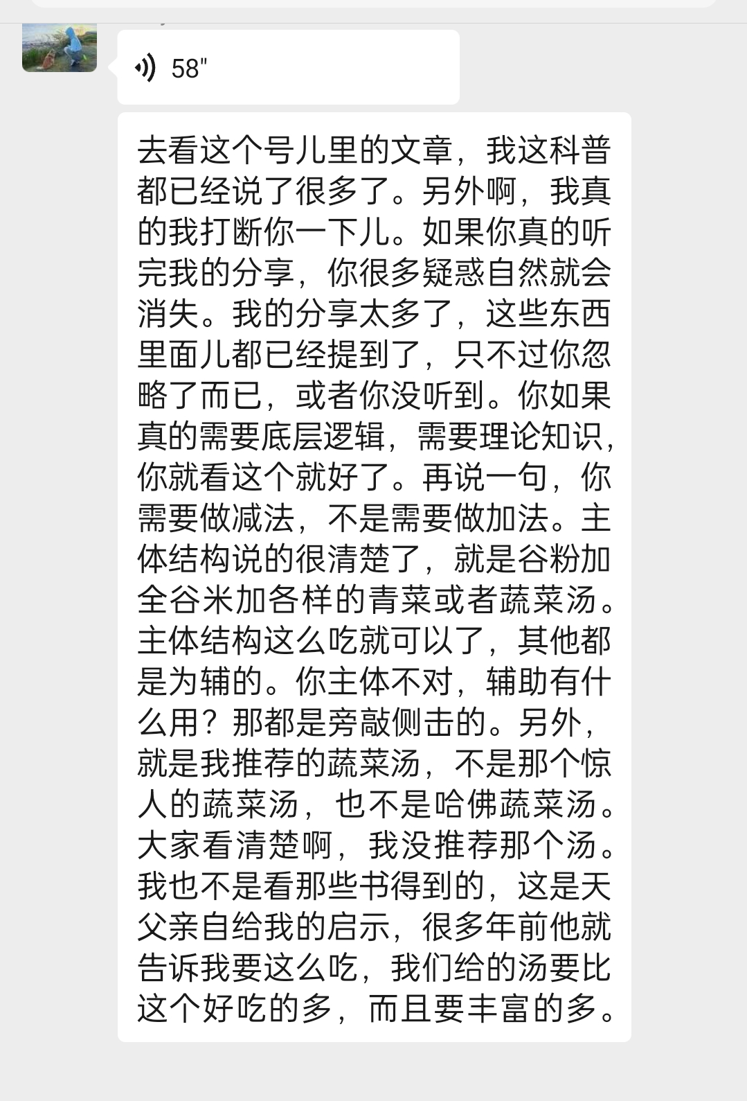 dbde75886bbe717ce8e2de615884f439