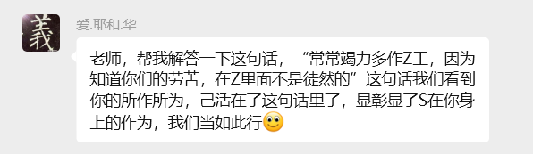 e17ea31dea25711a785171ec435f625b