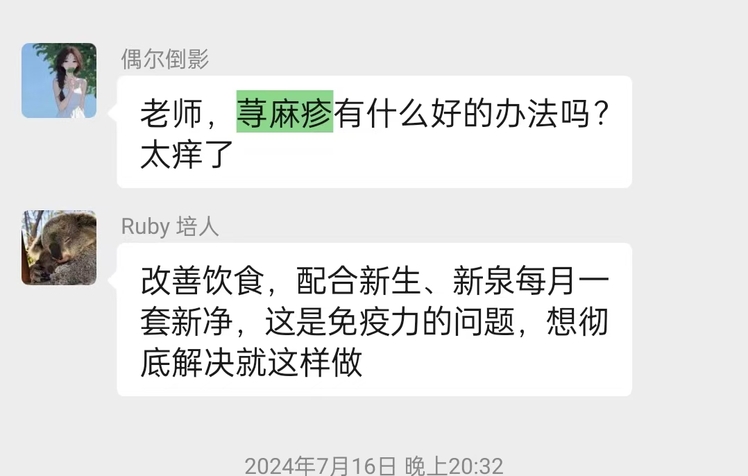 f9dd2d8f5a510841a379178c48dac4e