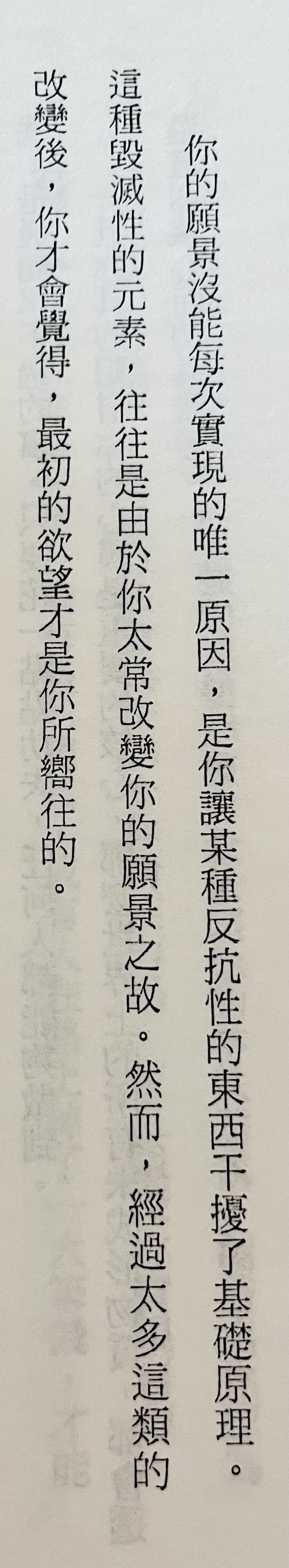 fddf5c93d822dd879e437ea44fa9abf4