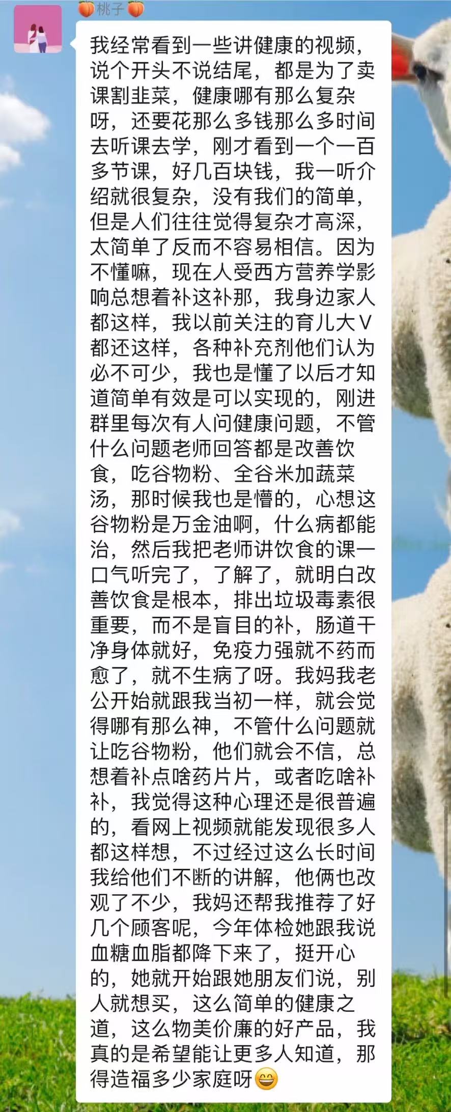 07d2dc9f80b22cc56c95c9acf860435