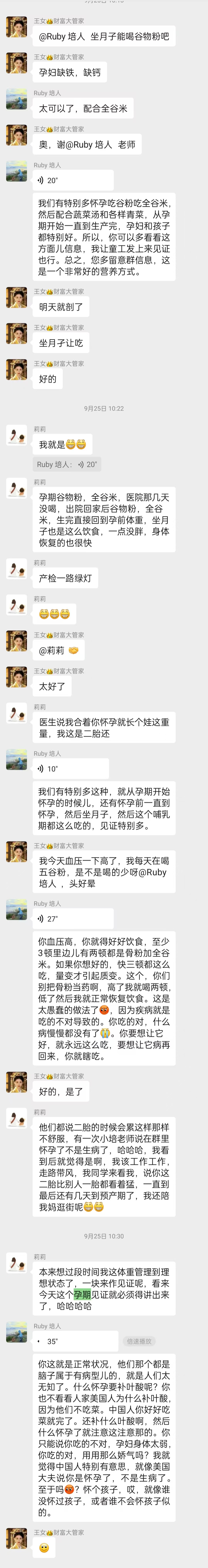 6e9c96bb19468e32d5cffaef0880ded2