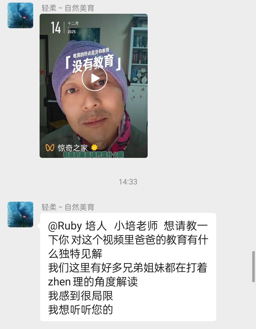 75e13f33d7a3d5322720d9f47701d4c7 75e13f33d7a3d5322720d9f47701d4c7