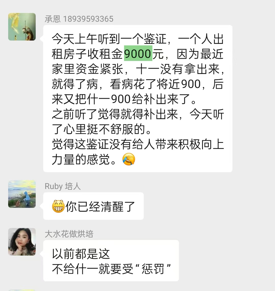 7ea8c9cd0a3342091c915bd5f04186e4 7ea8c9cd0a3342091c915bd5f04186e4