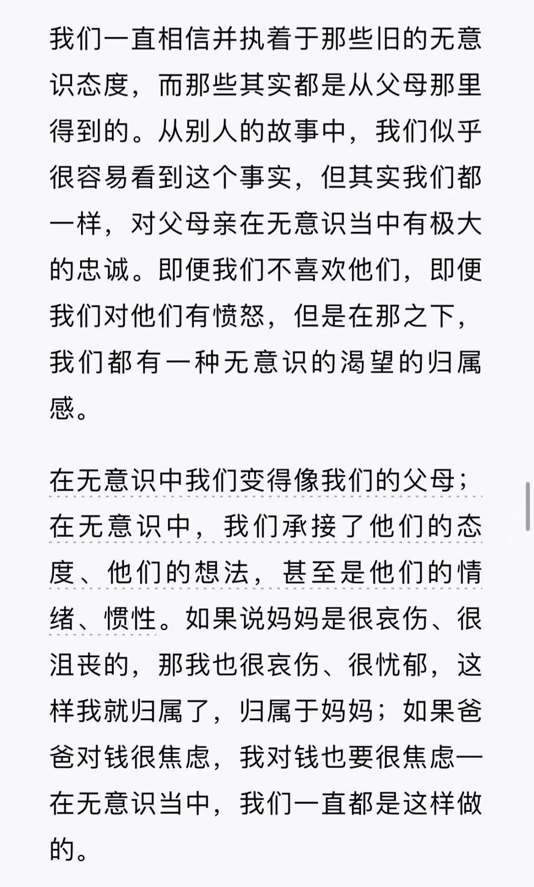 94ba76e993b4c05c417003406dee9da1 94ba76e993b4c05c417003406dee9da1