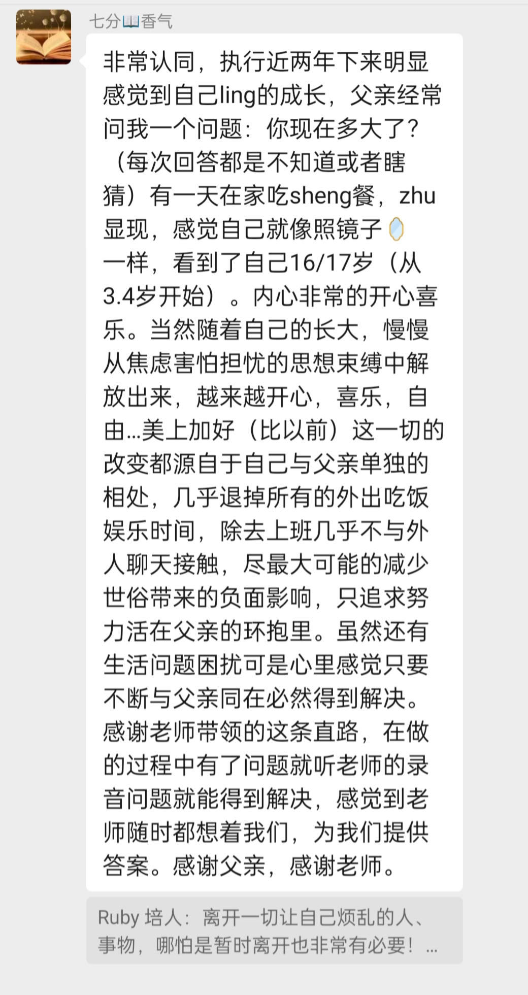 b6dc2131a71d91c9fb7dcd167d5a3765