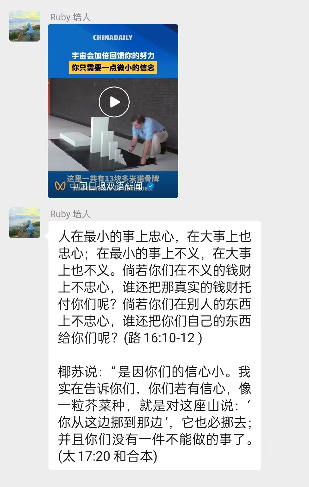 c9aaa8911daf68b0d1f441834dc16ba1 c9aaa8911daf68b0d1f441834dc16ba1