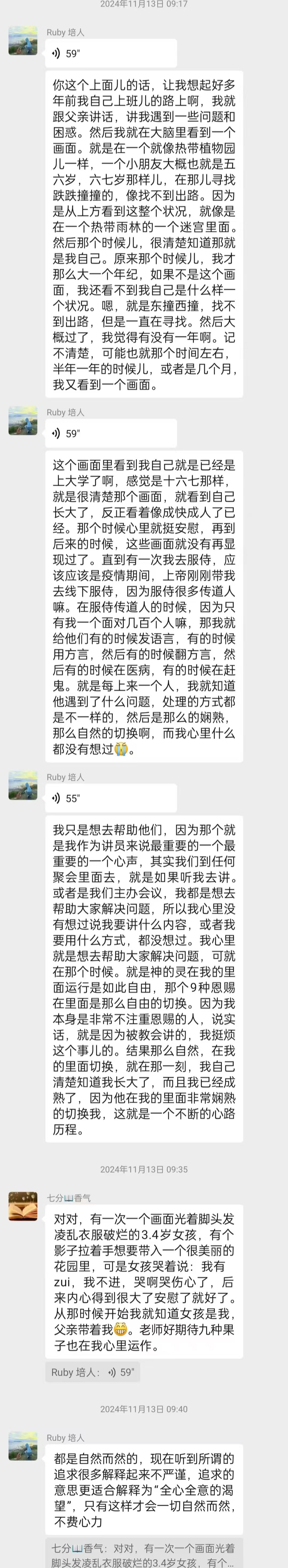 e24eb53cf9004c1e3b41763b73d083e9