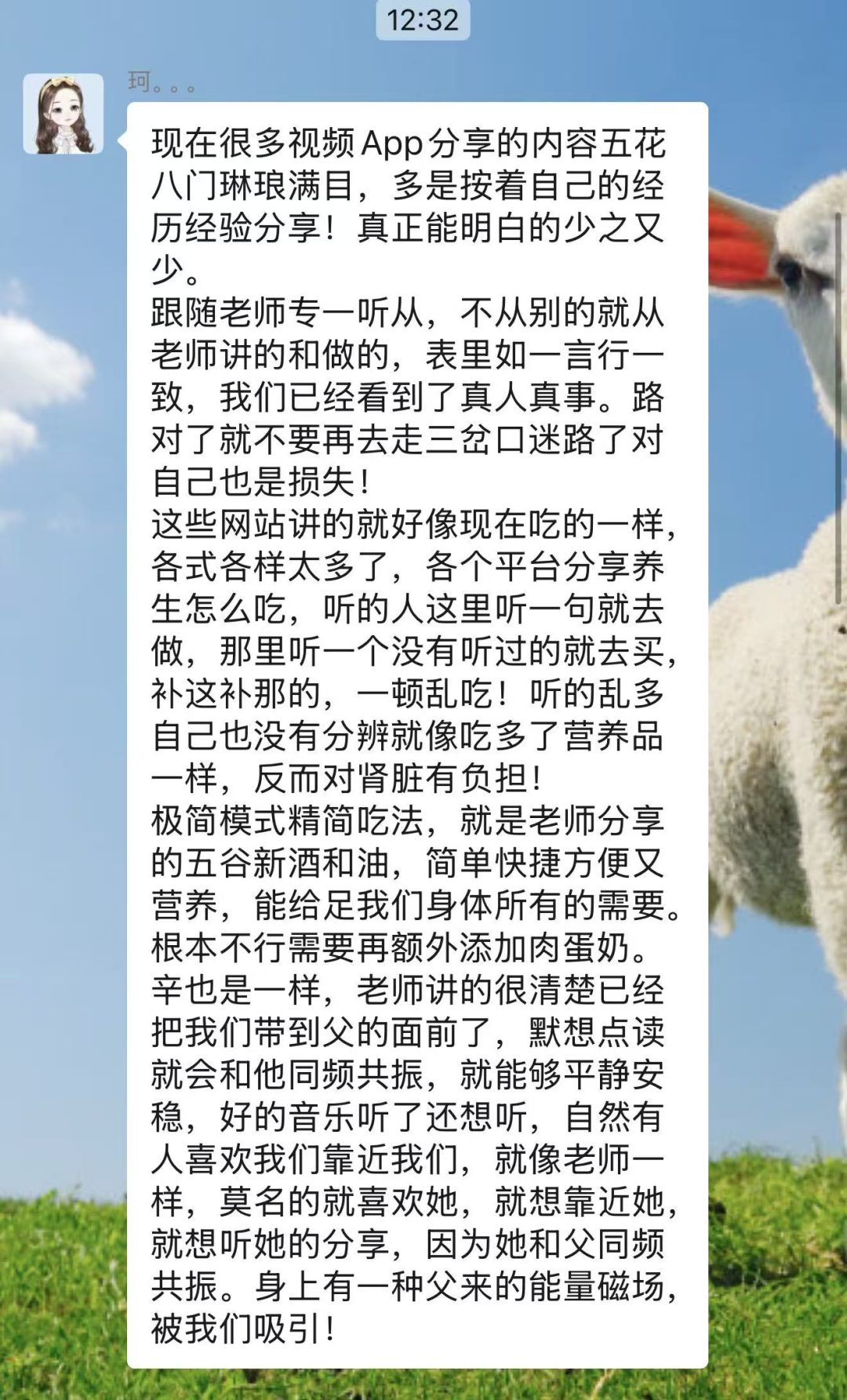 f4429d11059b79202d0ea7420cee97f0 f4429d11059b79202d0ea7420cee97f0