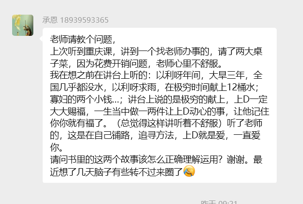 fdf6d44d42c438f26f7ca8f12af64d05