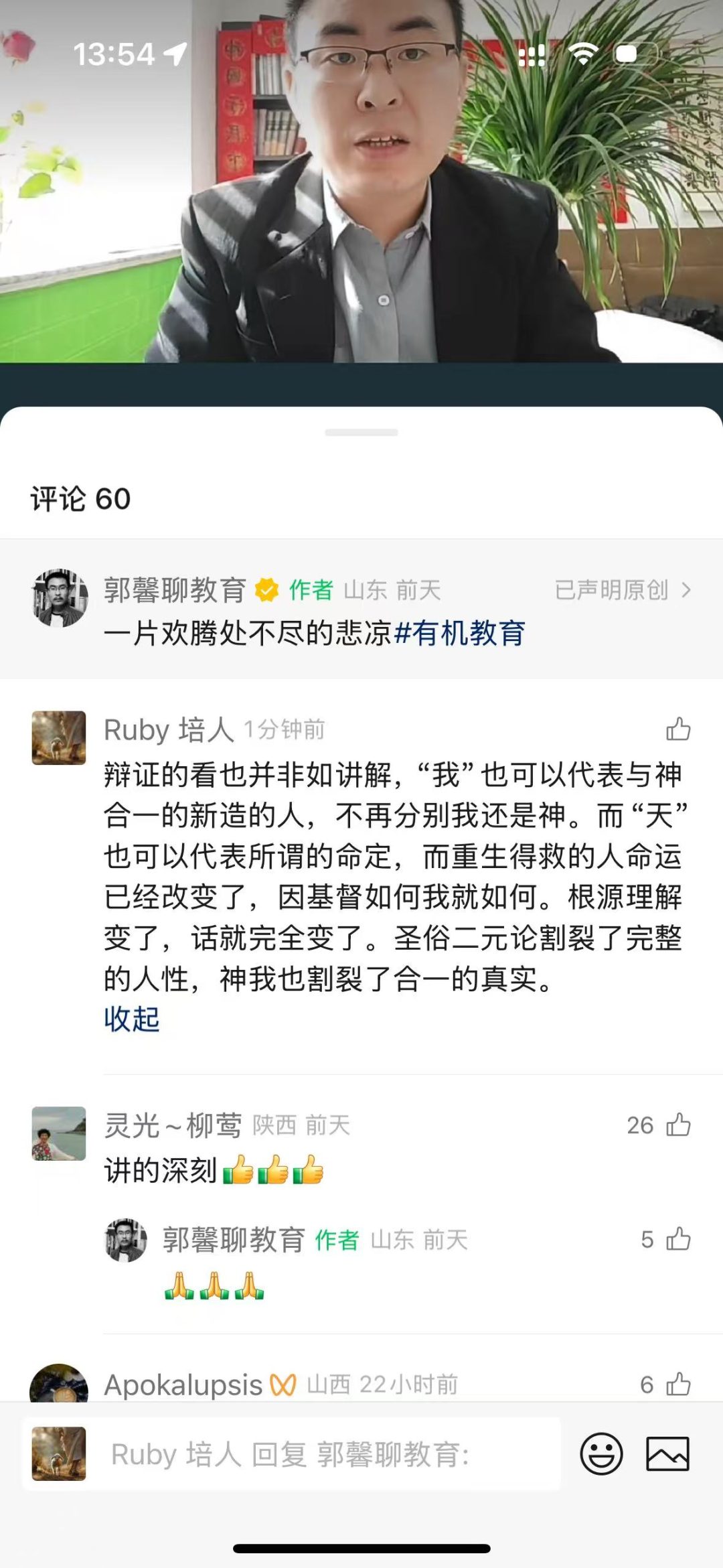 956631f5d3b1f2d86e0dfa77b8de2e4c