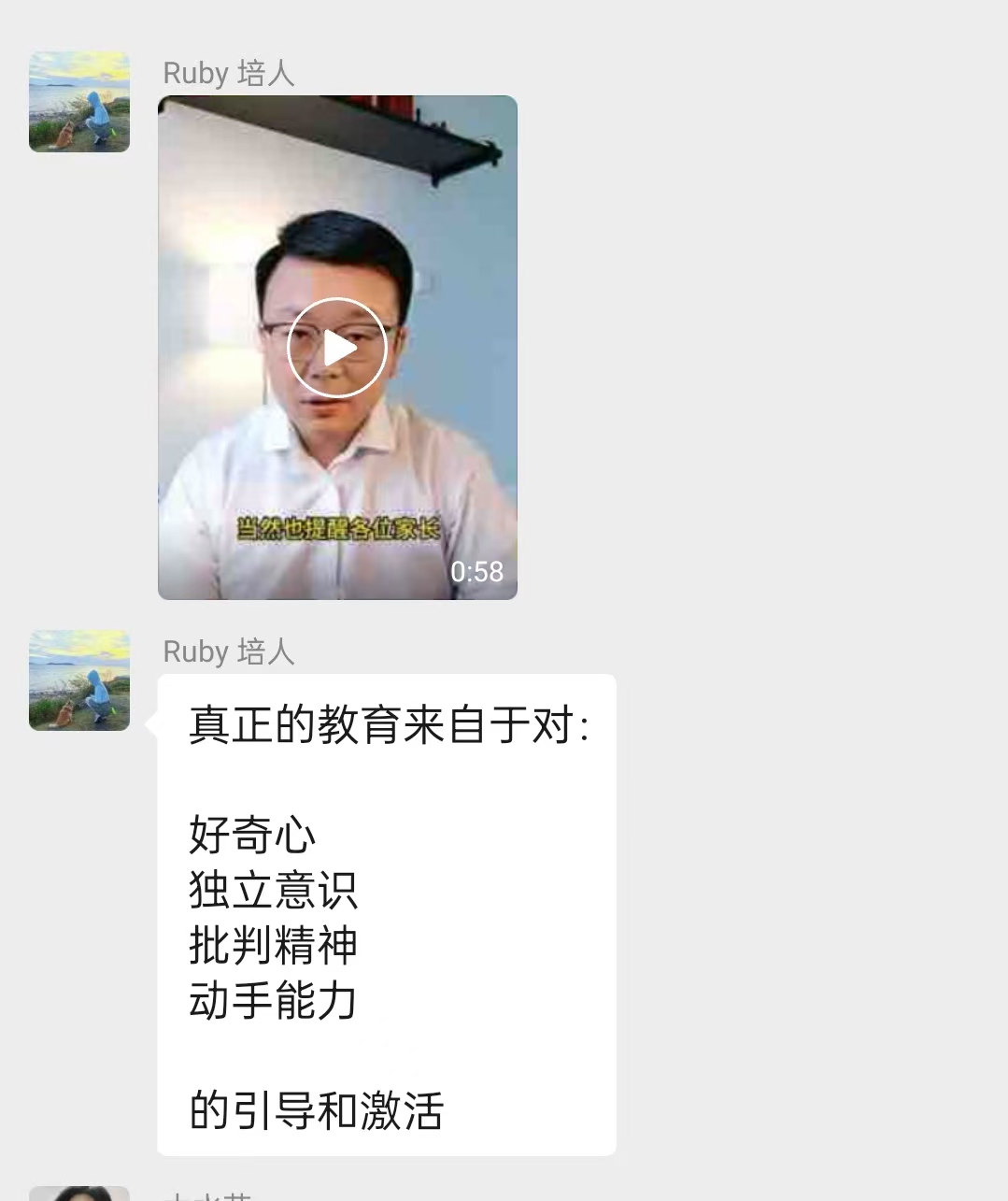 30fdd0e06e5987b773414167c8968dfe