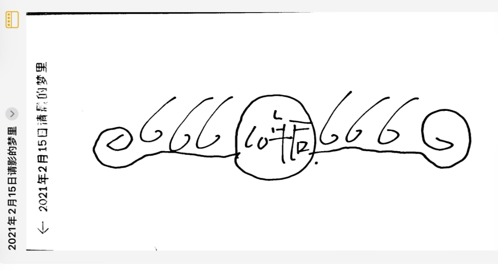 718df07a9e7bd4d4072b0b5d87c91d00