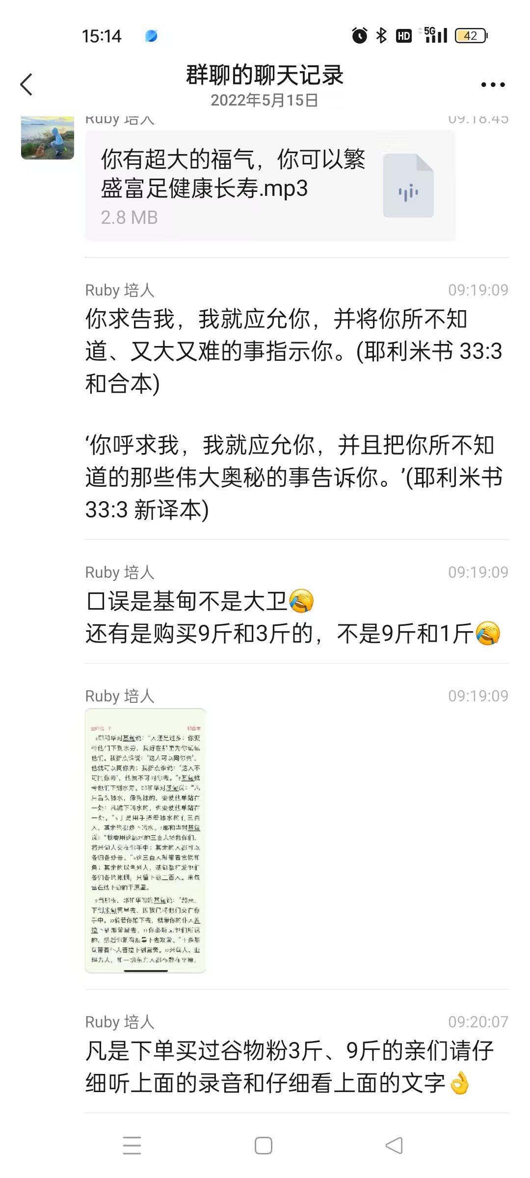 8854ac754c61b6210563b87a008d9ca0